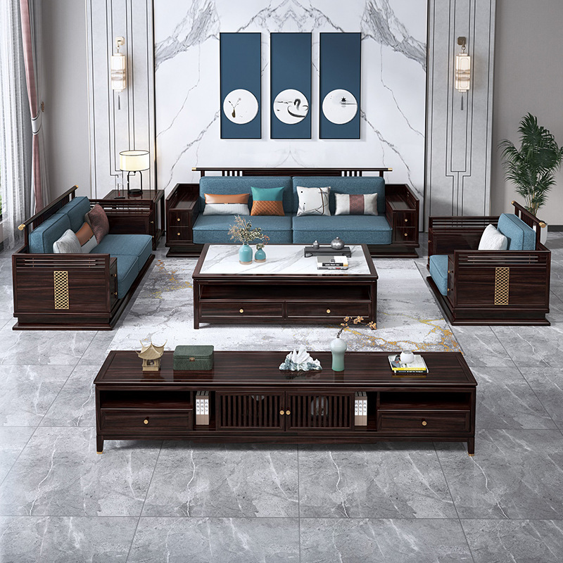 新中式家具 胡桃木实木沙发 大小户型客厅家具