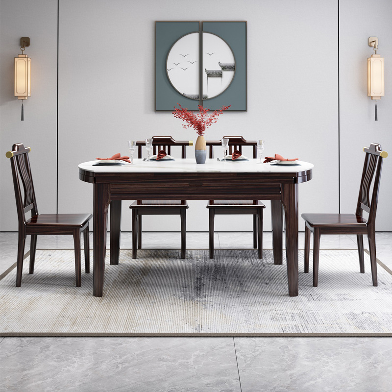 新中式家具 胡桃木实木餐桌椅 餐厅家具