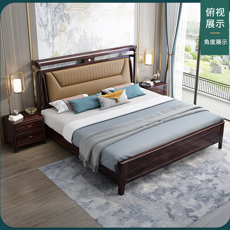 新中式家具 实木床1.8米轻奢双人软靠床