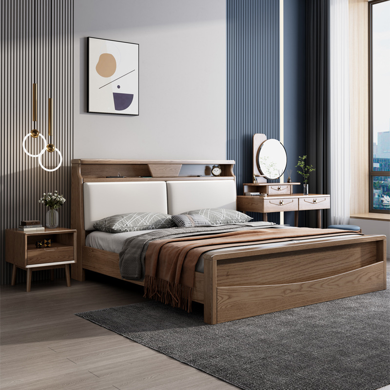 现代简约家具 白蜡木实木床 北欧软包双人床