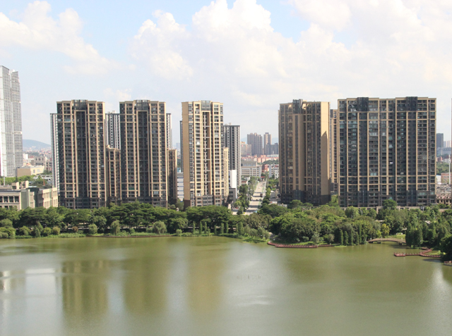 2023中国（济南）智慧物业博览会邀请函