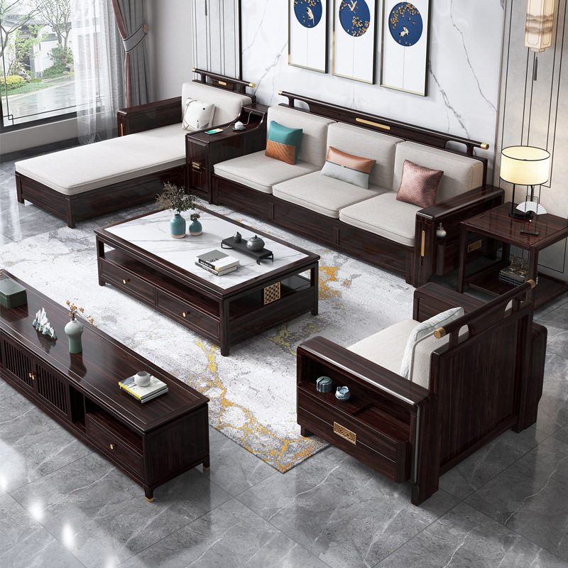 新中式家具 胡桃木实木贵妃沙发组合冬夏两用客厅家具