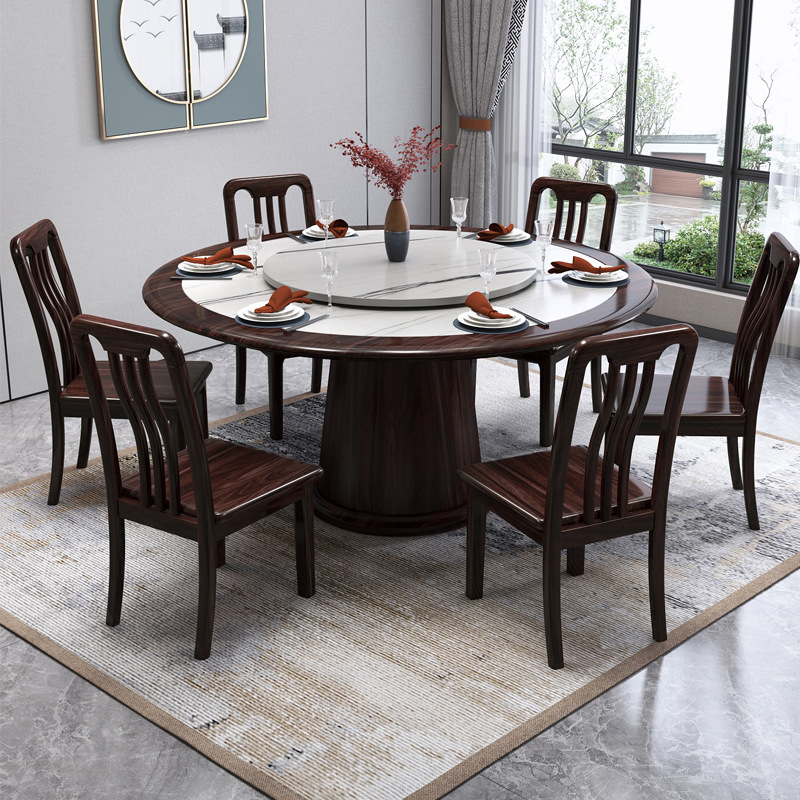 新中式家具 胡桃木实木餐桌椅组合岩板圆桌