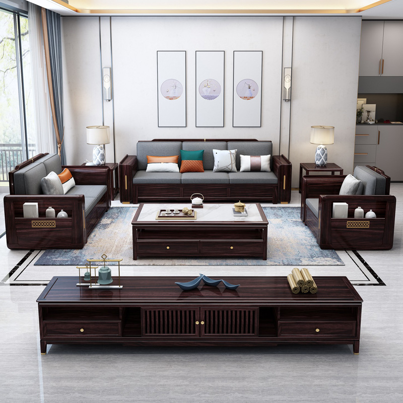 新中式家具 实木沙发组合现代简约轻奢高端软包古典沙发