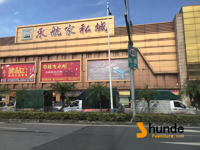 佛山乐从东航家私城 佛山乐从东航家私城
