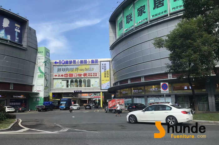 顺德顺联家居汇 · 南区 顺德顺联家居汇 · 南区