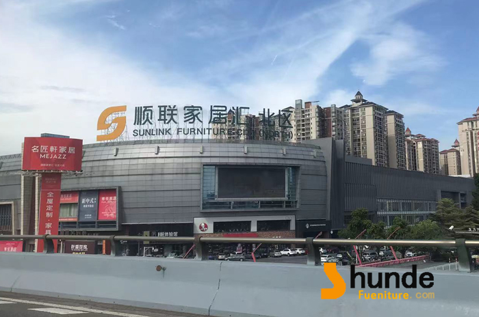 顺德顺联家居汇 · 北区 顺德顺联家居汇 · 北区
