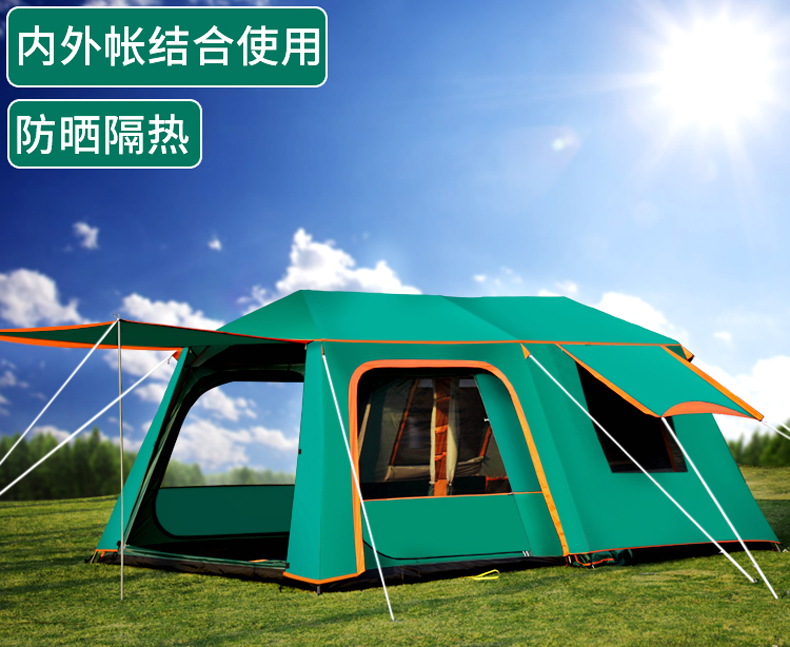 户外家具 帐篷户外全自动二室一厅野营双层加厚铝杆 户外家具 帐篷户外全自动二室一厅野营双层加厚铝杆