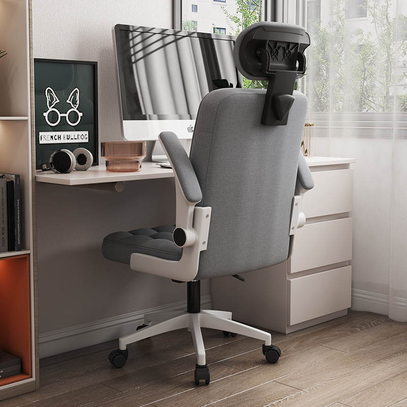 办公家具 办公椅子电脑椅家用久坐不累学生宿舍人体工学椅子