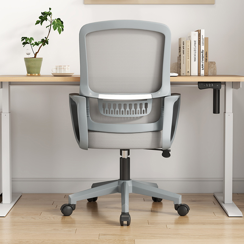 办公家具 办公椅家用电脑椅学生书桌椅凳子人体工学椅子