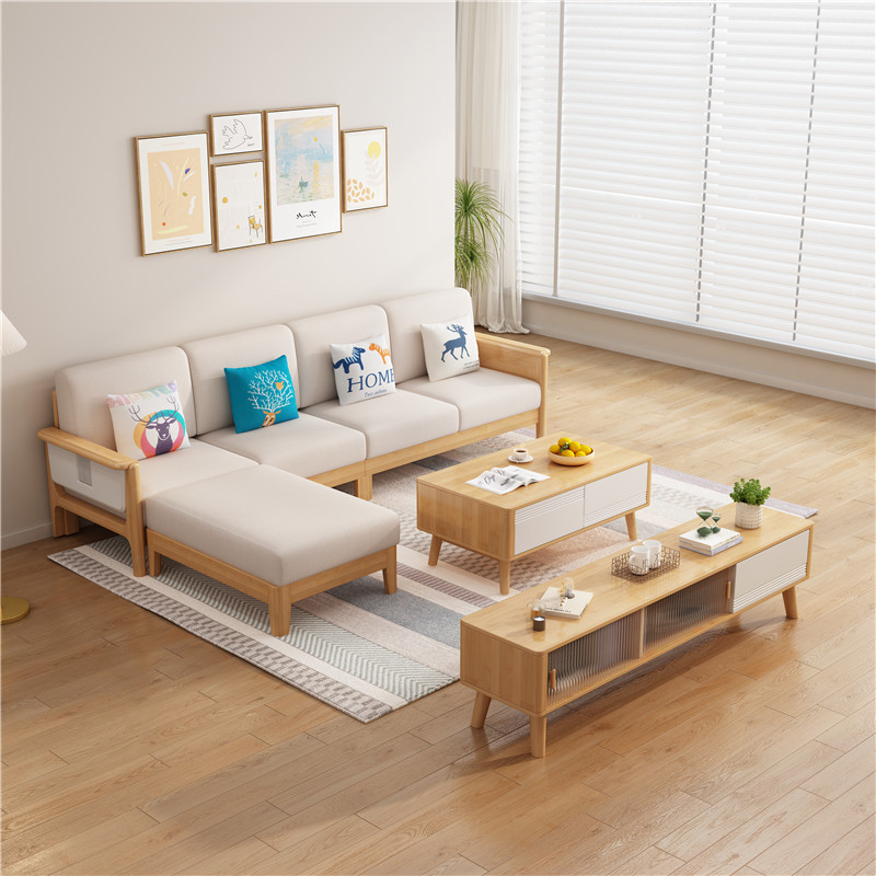 北欧家具  橡胶木实木沙发带脚踏 轻奢简约组合布艺沙发