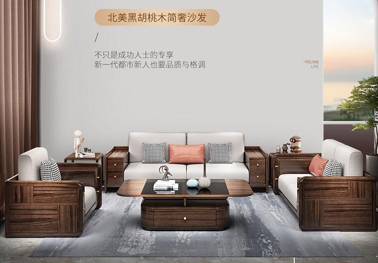 打造新中式家具之美的灵魂搭配指南 打造新中式家具之美的灵魂搭配指南