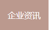 解锁家具营销新姿势:线上线下融合,打造完美购物体验 解锁家具营销新姿势:线上线下融合,打造完美购物体验