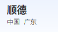 家居企业展会营销:创新与传统的完美结合 家居企业展会营销:创新与传统的完美结合