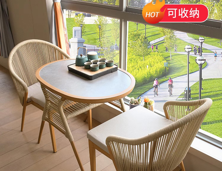 阳台小桌椅藤椅三件套户外休闲花园露台一桌两椅露台喝茶桌椅组合 阳台小桌椅藤椅三件套户外休闲花园露台一桌两椅露台喝茶桌椅组合