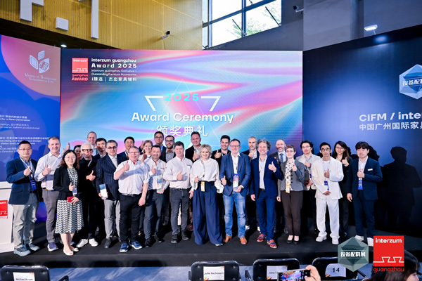 CIFM / interzum guangzhou 2025汇聚全球智慧,探寻家具行业新路径 CIFM / interzum guangzhou 2025汇聚全球智慧,探寻家具行业新路径