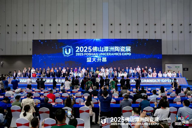 全球陶瓷人齐聚!2025佛山潭洲陶瓷展盛大开幕 全球陶瓷人齐聚!2025佛山潭洲陶瓷展盛大开幕