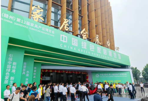 南康家博会现场直击!奇兵到家靠“全国服务网”点燃家具电商新战场! 南康家博会现场直击!奇兵到家靠“全国服务网”点燃家具电商新战场!