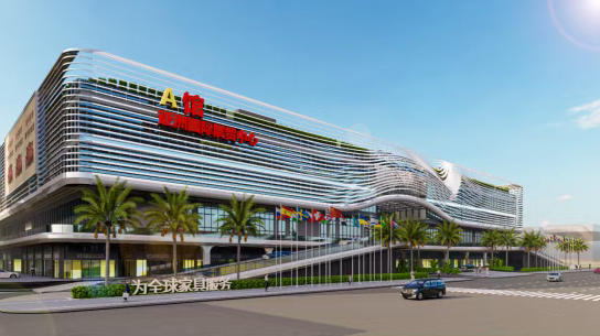 新馆见！第49届国际龙家具展览会和第39届亚洲国际家居产业博览会2026年3月启幕